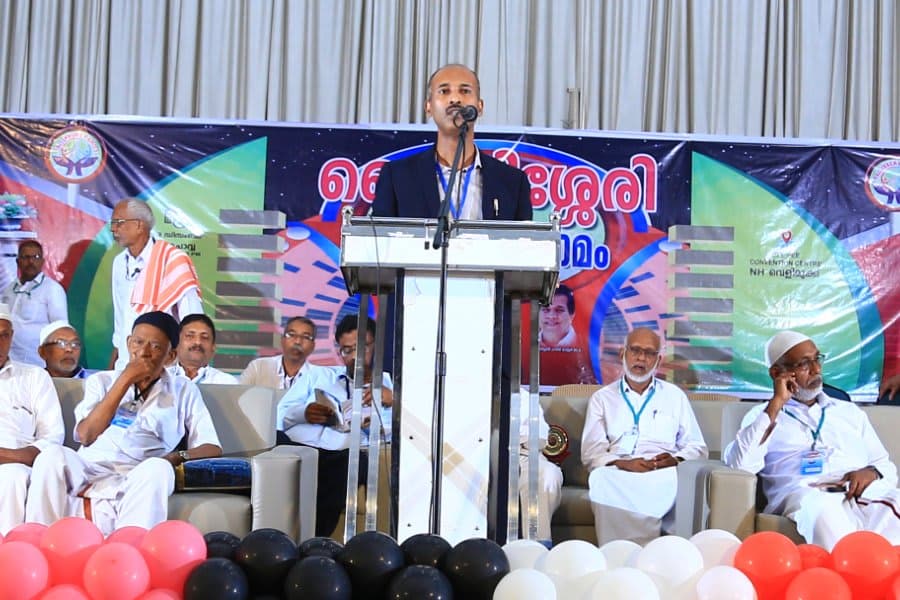 2019 Family re-union