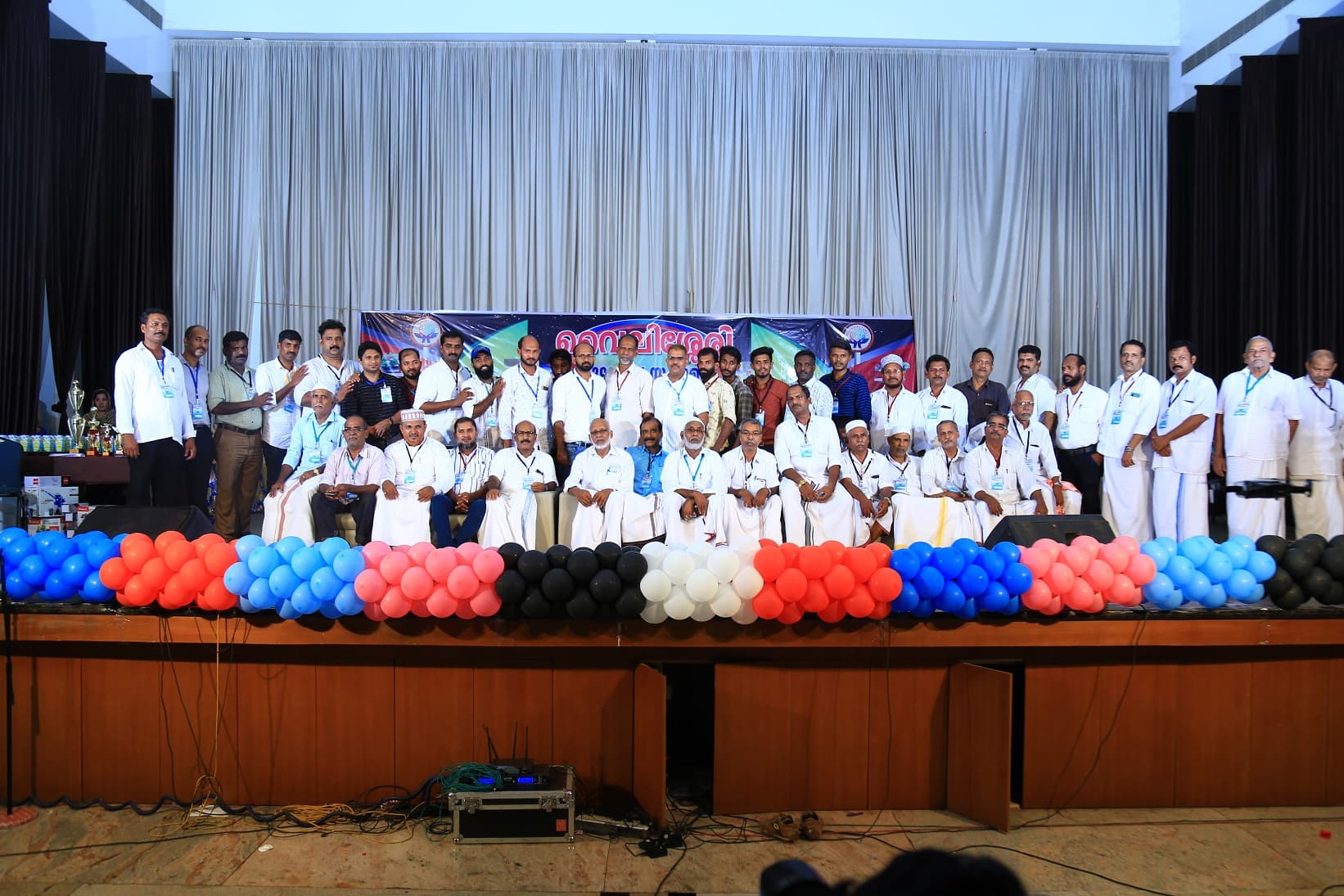 2019 Family re-union 2